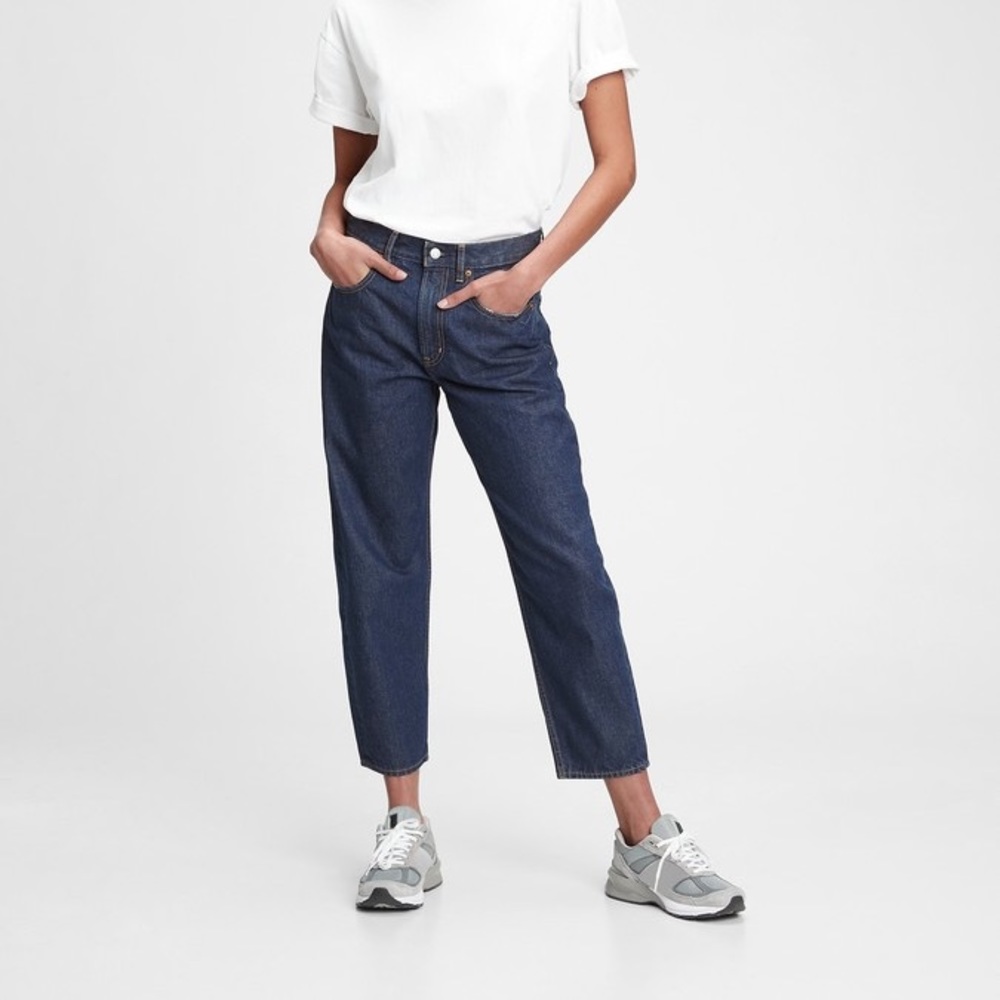 GAP High rise barrel jeans 26S